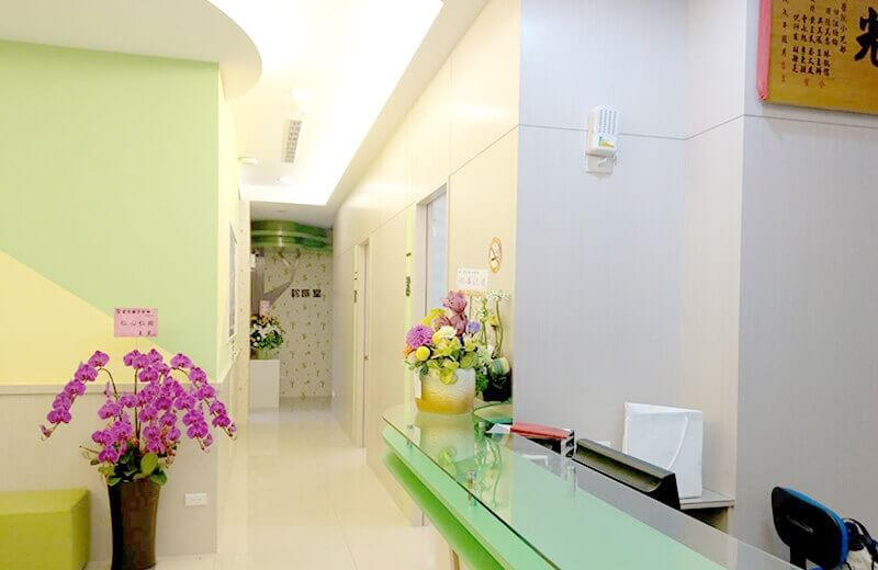 愛兒親子診所EECP健康中心